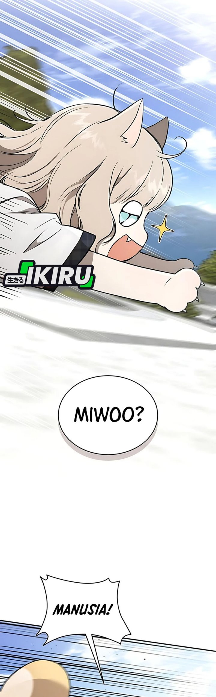 Shinsoo Kindergarten chapter 39