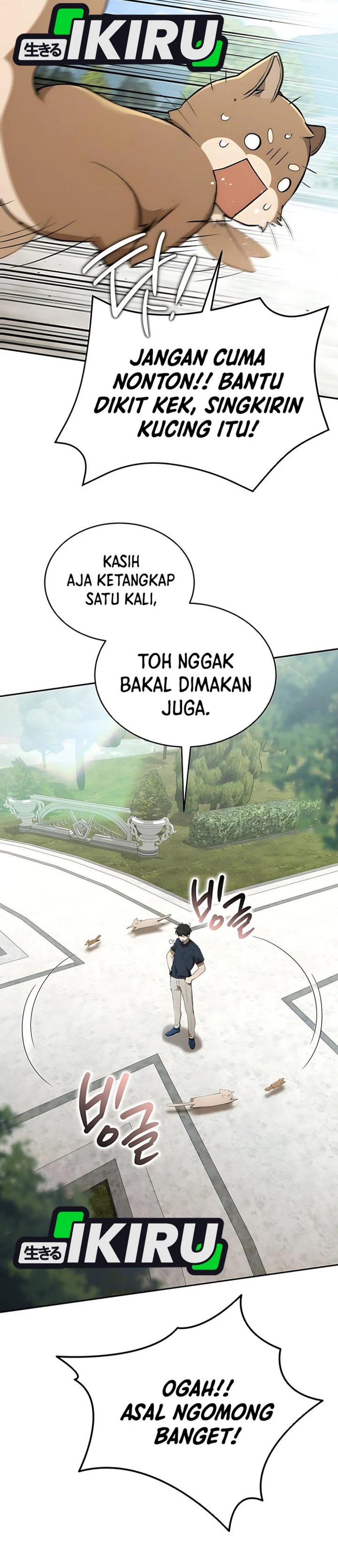 Shinsoo Kindergarten chapter 39