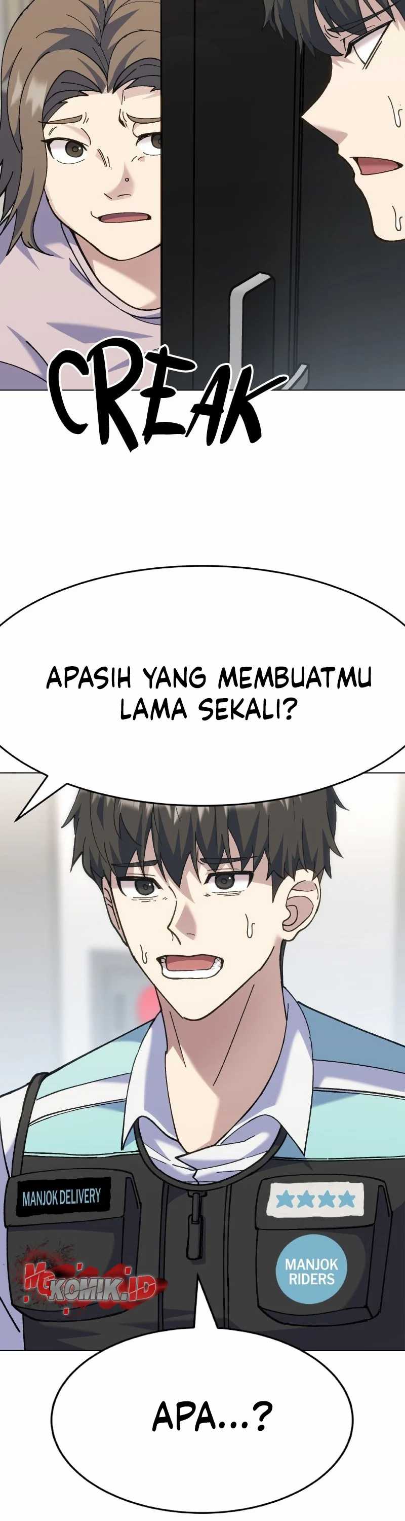 Divine Delivery  ( Heavenly Deliveryman ) chapter 1