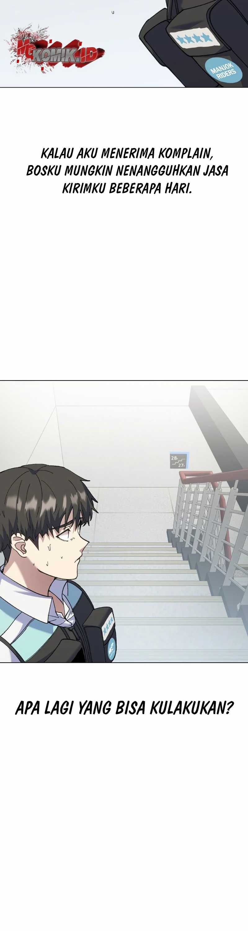 Divine Delivery  ( Heavenly Deliveryman ) chapter 1