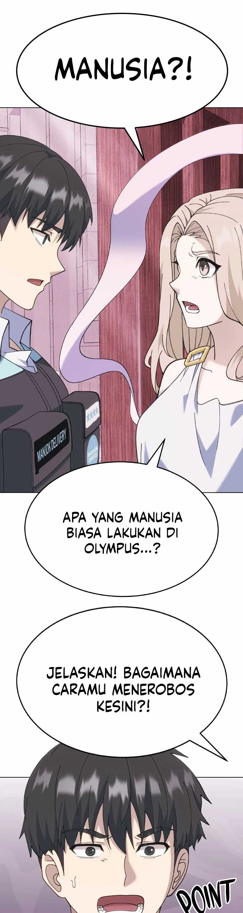 Divine Delivery  ( Heavenly Deliveryman ) chapter 1