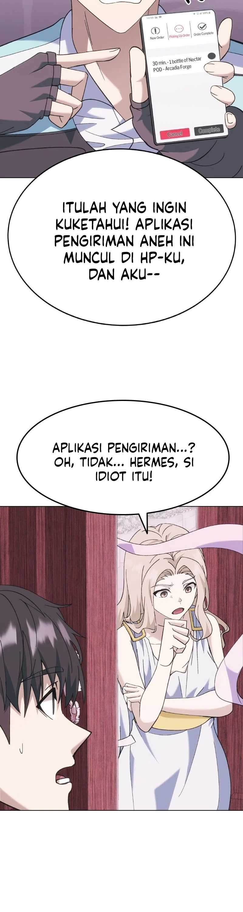 Divine Delivery  ( Heavenly Deliveryman ) chapter 1