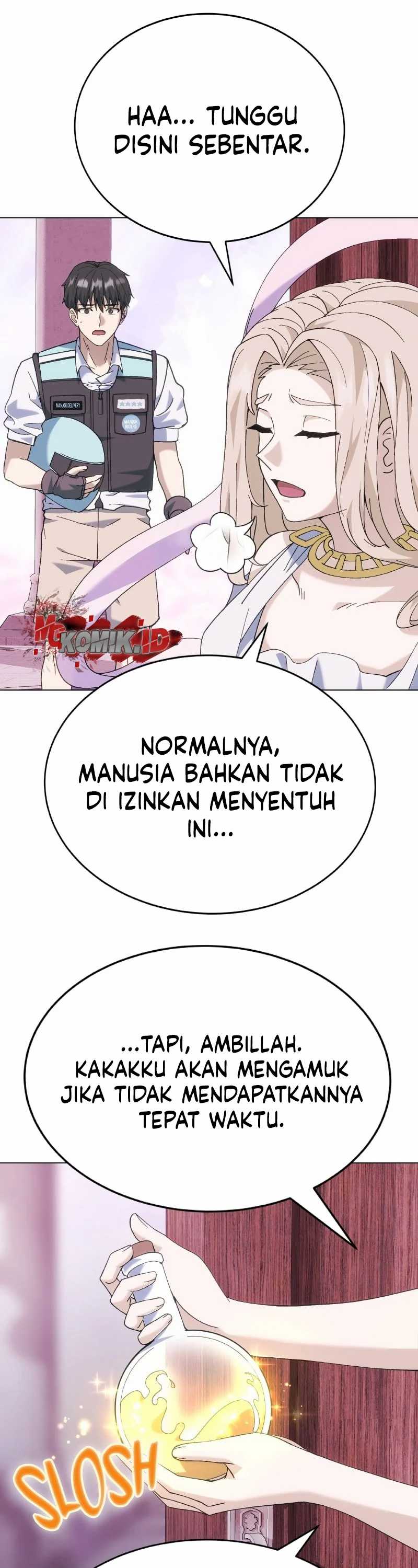 Divine Delivery  ( Heavenly Deliveryman ) chapter 1