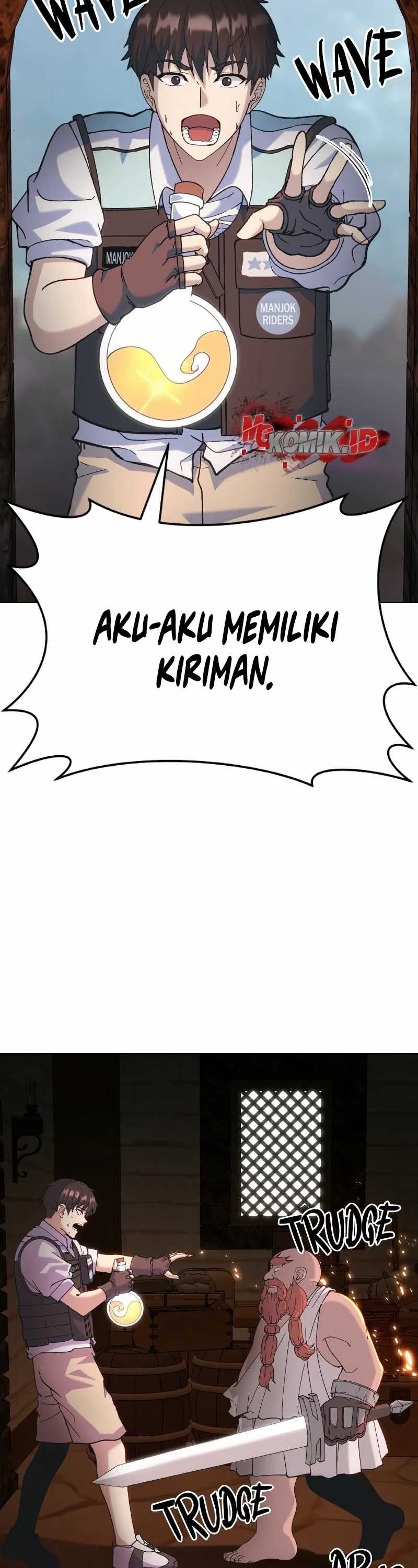 Divine Delivery  ( Heavenly Deliveryman ) chapter 1