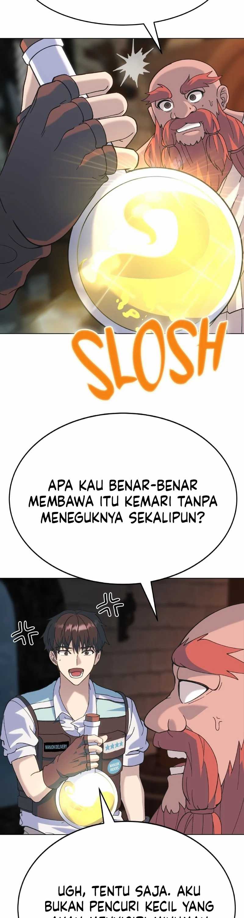 Divine Delivery  ( Heavenly Deliveryman ) chapter 1