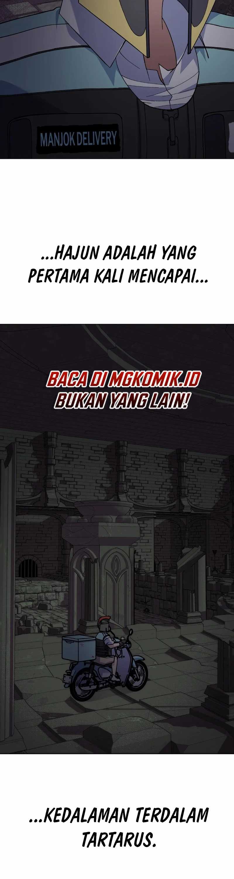 Divine Delivery  ( Heavenly Deliveryman ) chapter 2