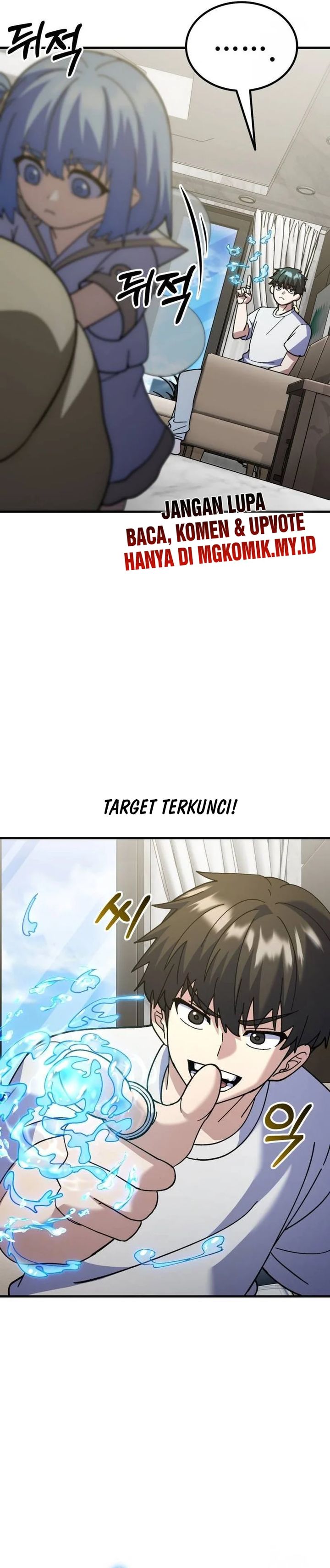 Divine Delivery  ( Heavenly Deliveryman ) chapter 61
