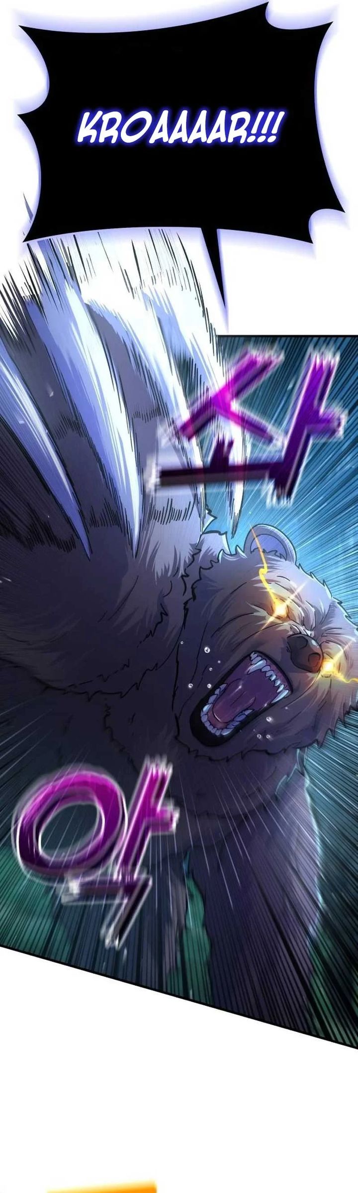 Divine Delivery  ( Heavenly Deliveryman ) chapter 63