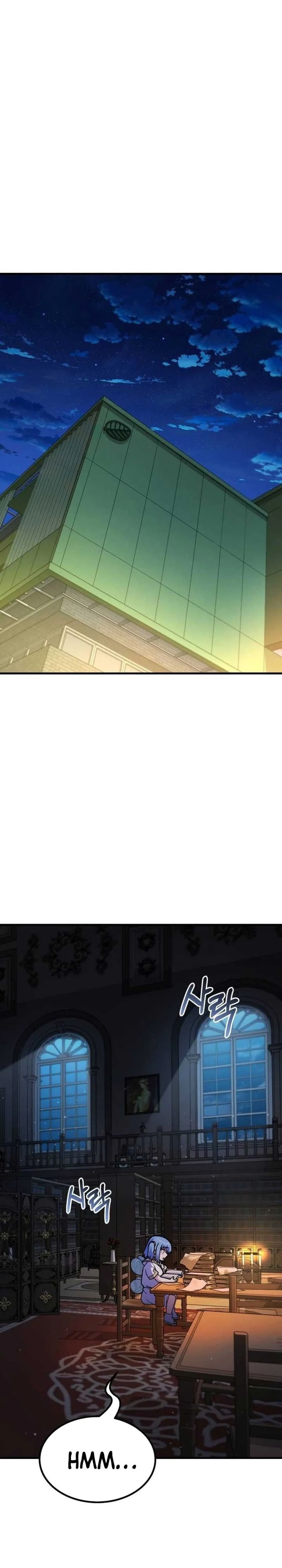 Divine Delivery  ( Heavenly Deliveryman ) chapter 63