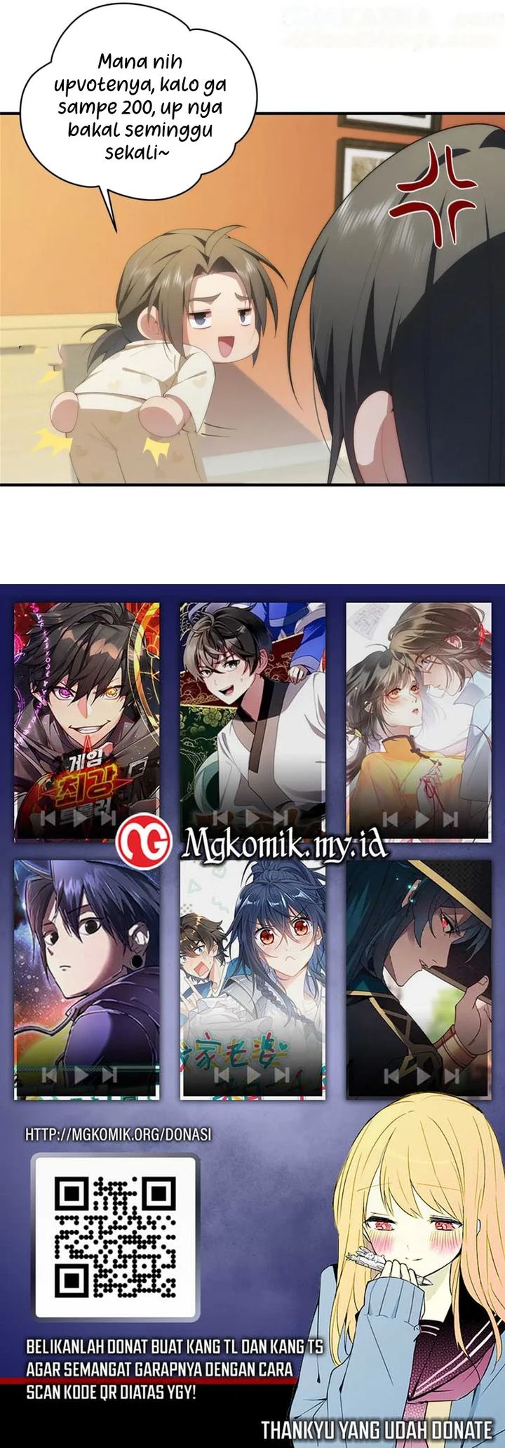 Divine Delivery  ( Heavenly Deliveryman ) chapter 63