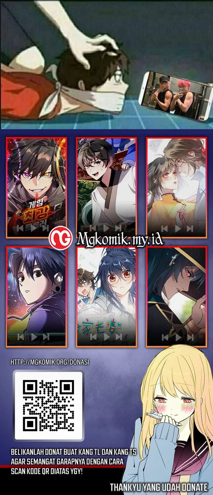 Divine Delivery  ( Heavenly Deliveryman ) chapter 64