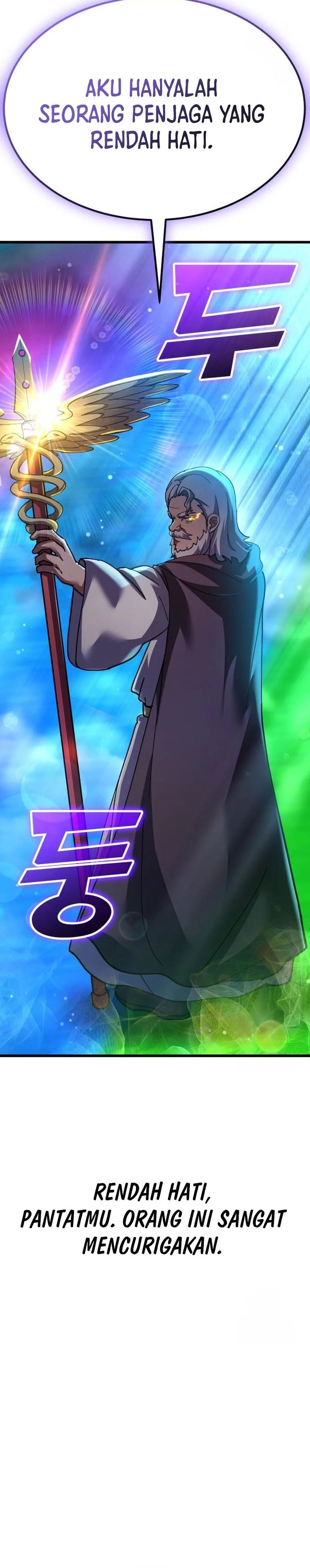 Divine Delivery  ( Heavenly Deliveryman ) chapter 67
