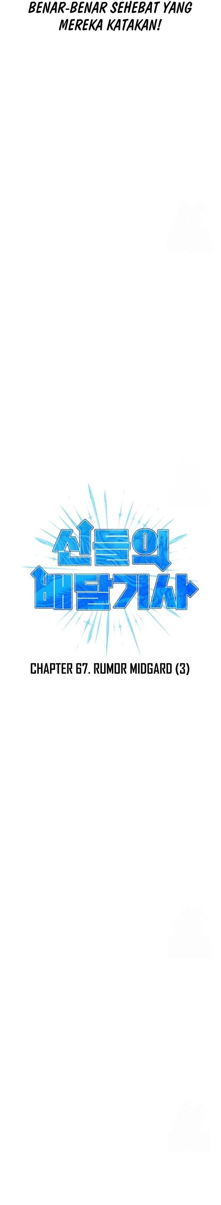 Divine Delivery  ( Heavenly Deliveryman ) chapter 67