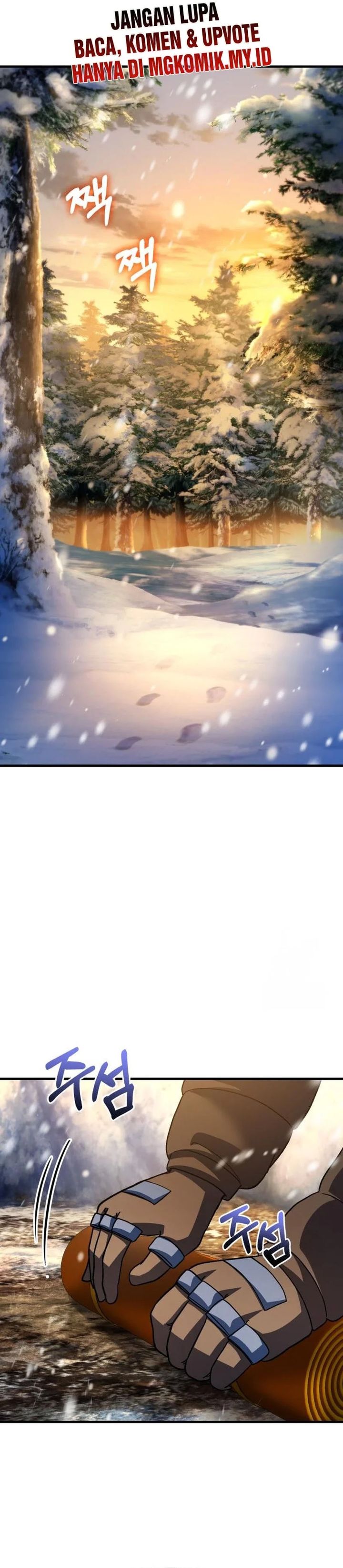 Divine Delivery  ( Heavenly Deliveryman ) chapter 67