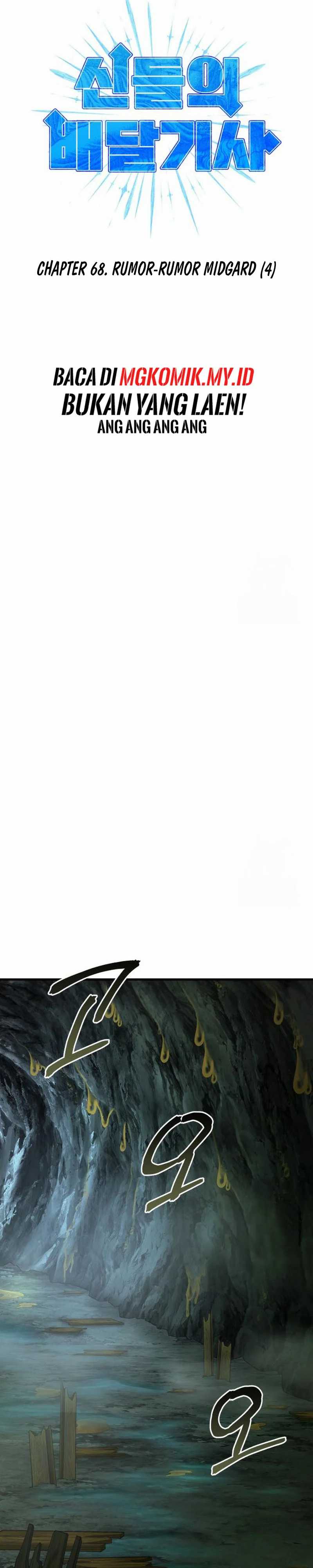 Divine Delivery  ( Heavenly Deliveryman ) chapter 68