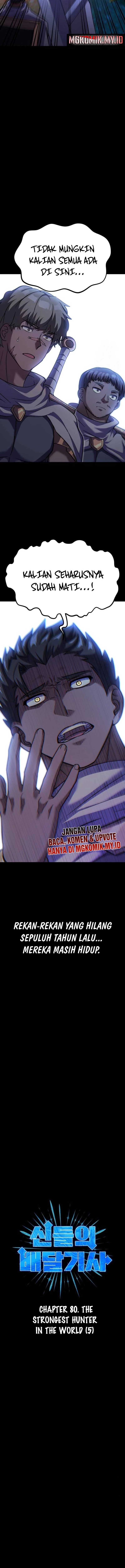 Divine Delivery ( Heavenly Deliveryman ) Chapter 80 Bahasa Indonesia