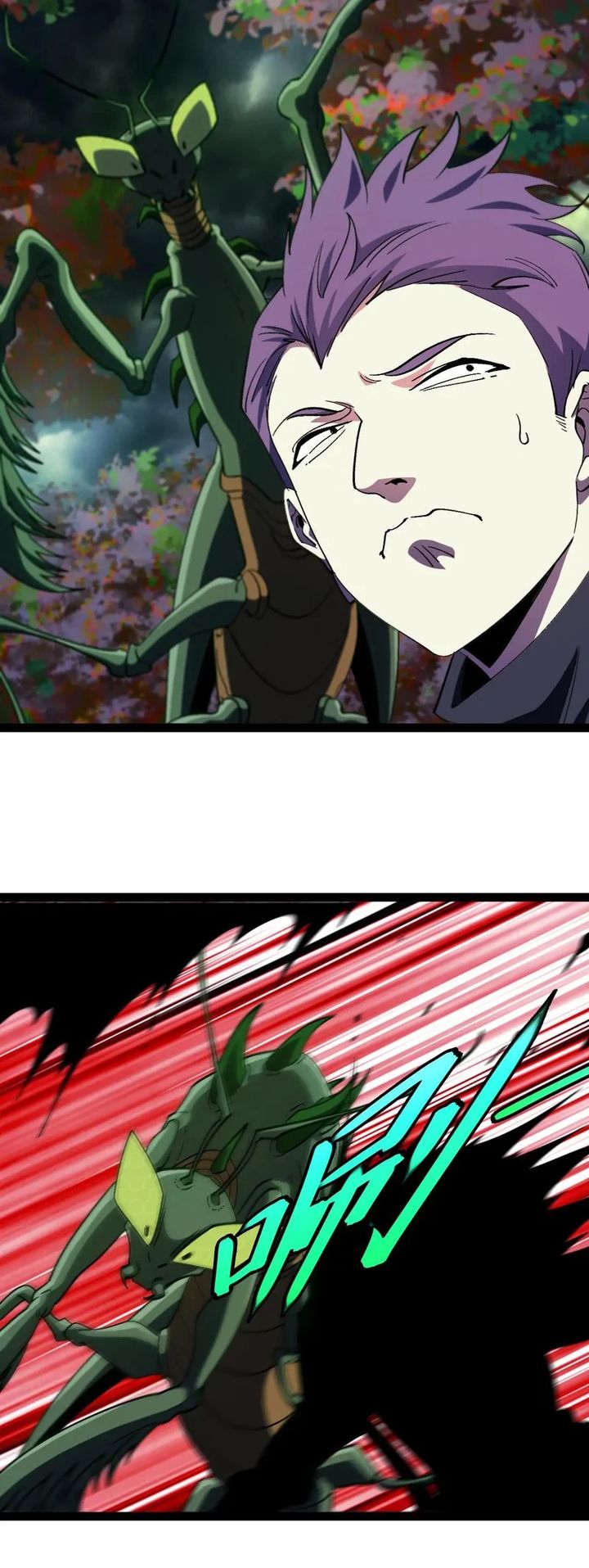 Divine Leveling System chapter 180