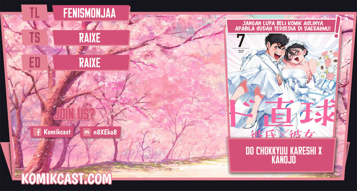 Do Chokkyuu Kareshi x Kanojo chapter 20