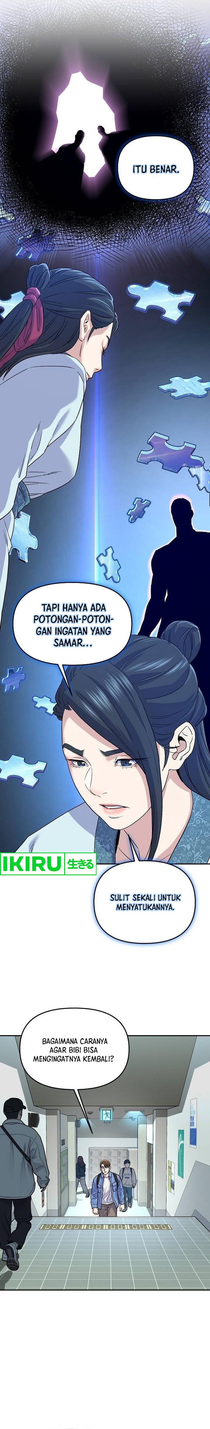 Do It Your Way chapter 4