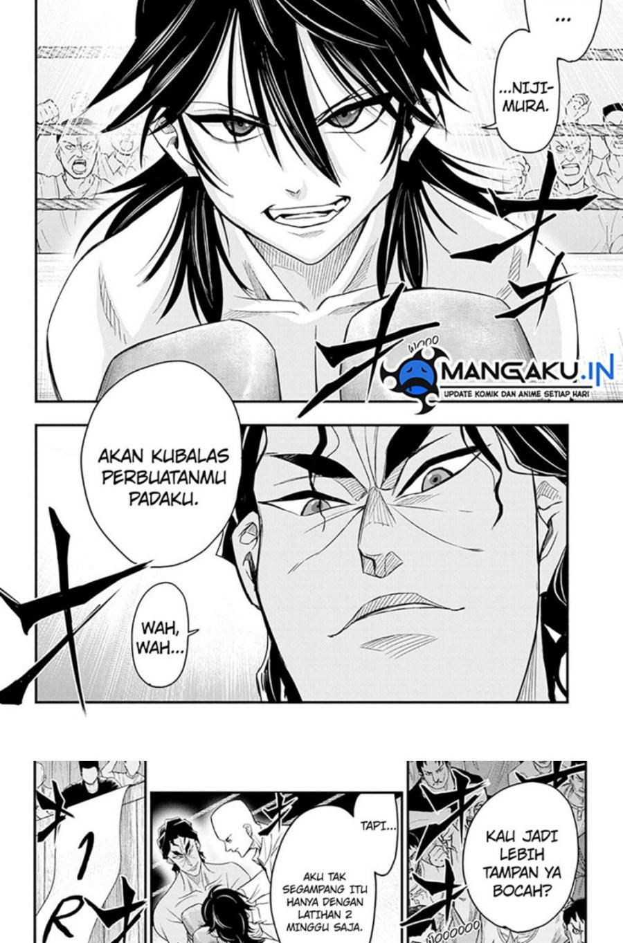 Do Retry Chapter 11 Bahasa Indonesia