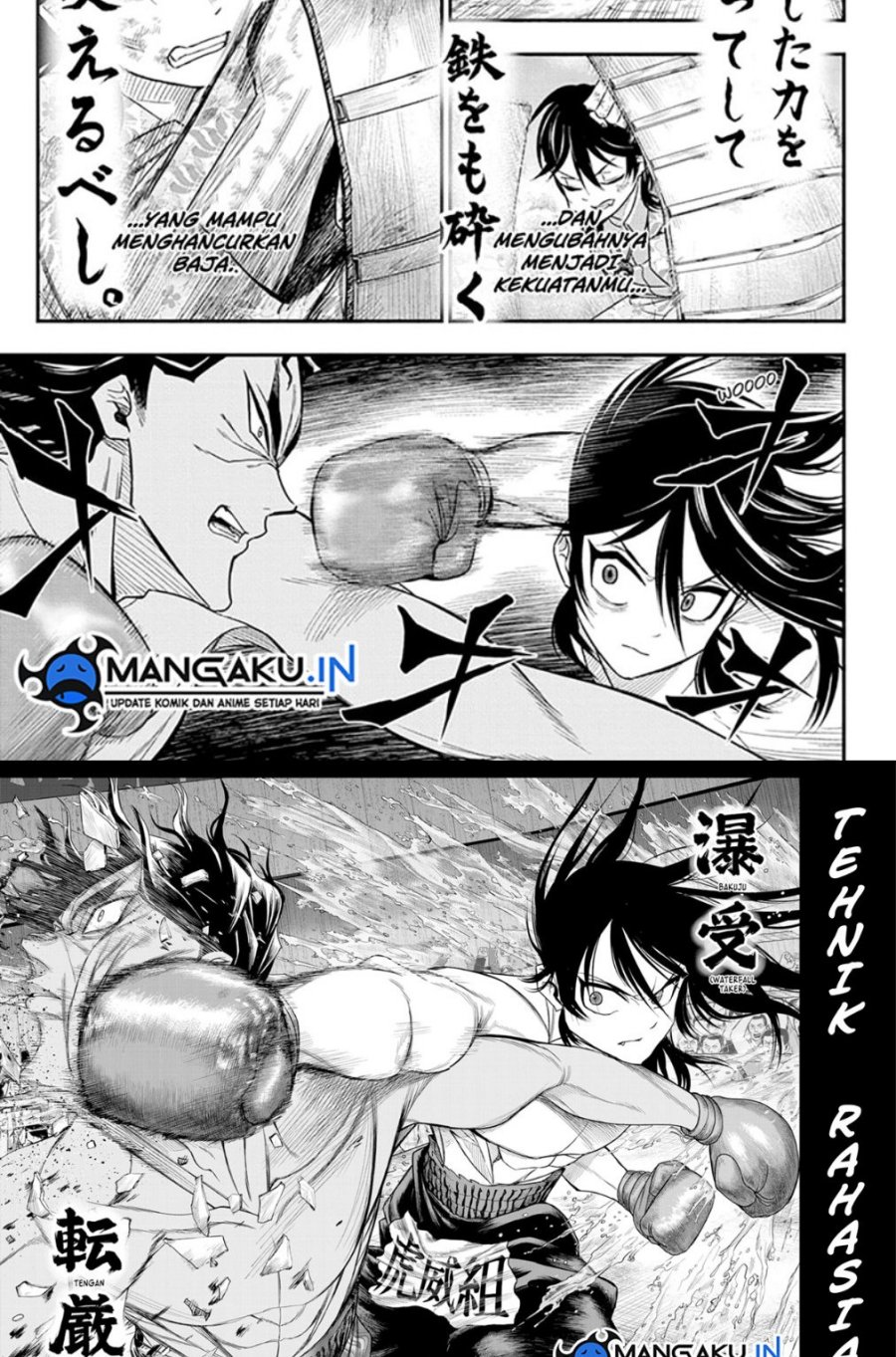 Do Retry Chapter 11 Bahasa Indonesia