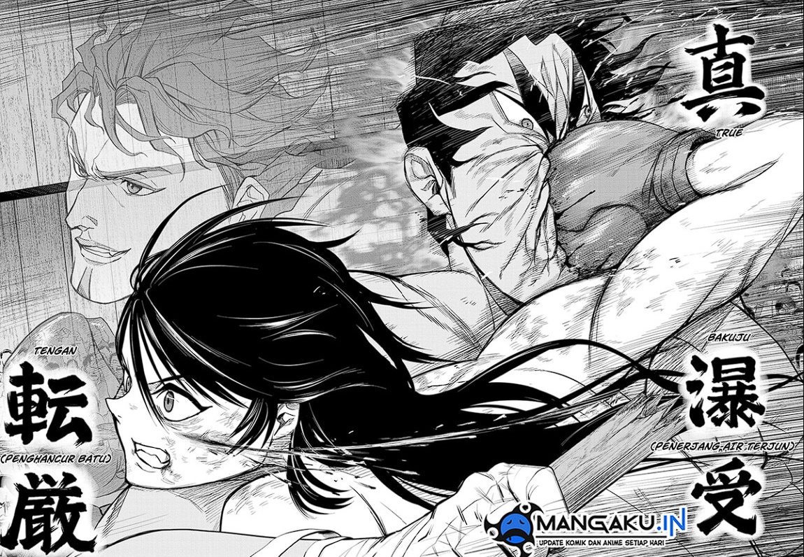 Do Retry chapter 13