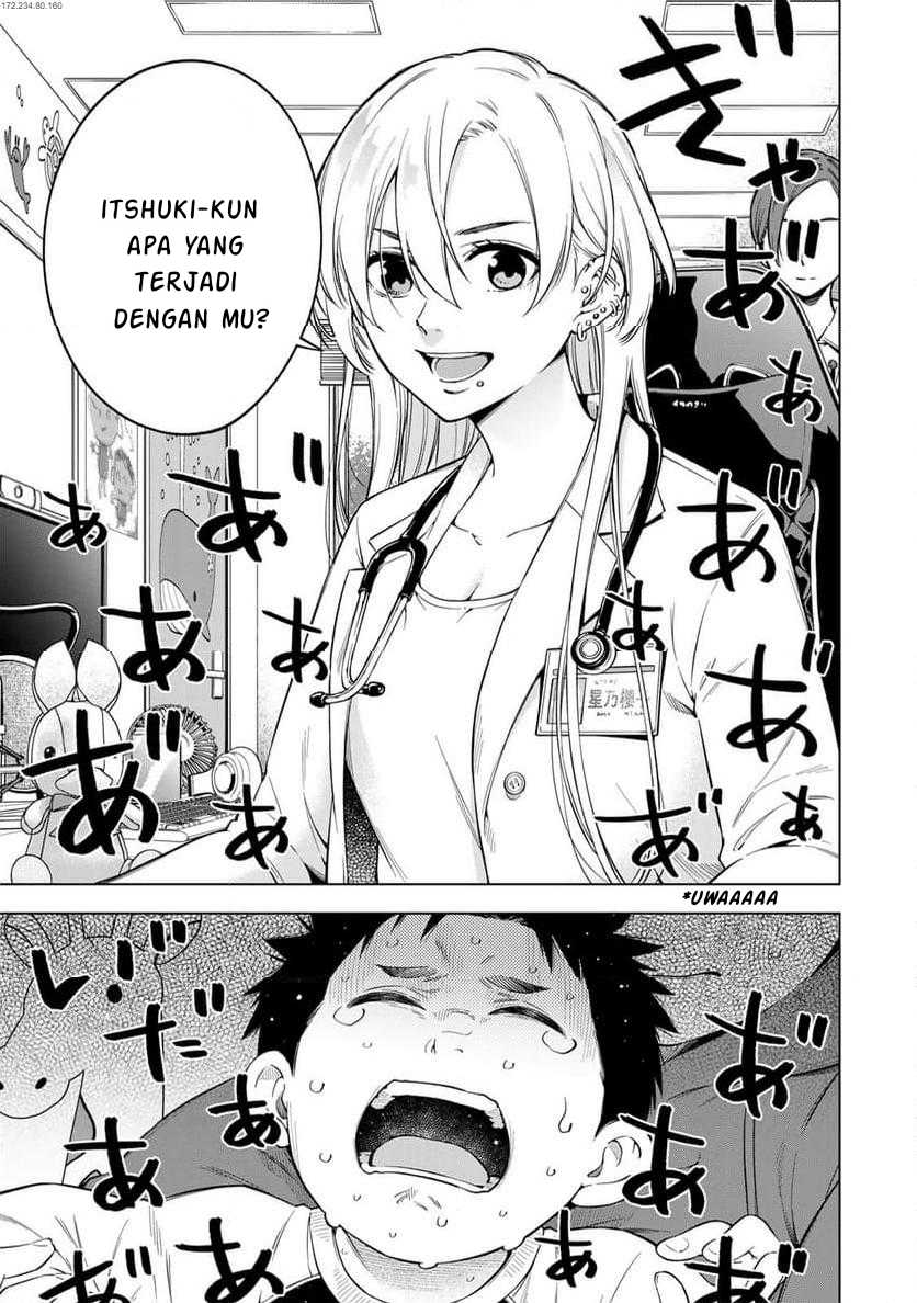 Doctor Children ~Shouni Gekai~ Chapter 01.1 Bahasa Indonesia