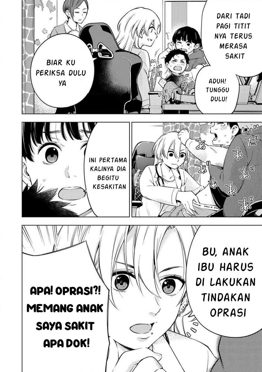 Doctor Children ~Shouni Gekai~ Chapter 01.1 Bahasa Indonesia