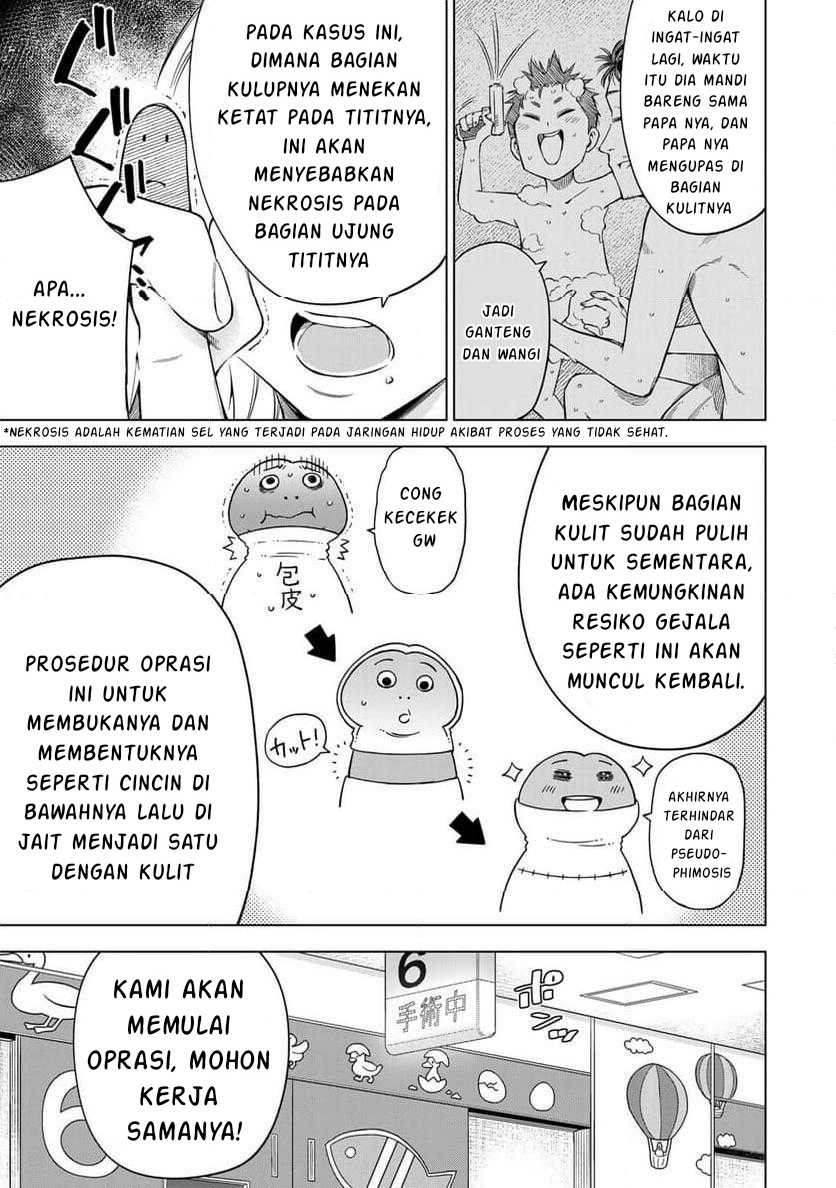 Doctor Children ~Shouni Gekai~ Chapter 01.1 Bahasa Indonesia