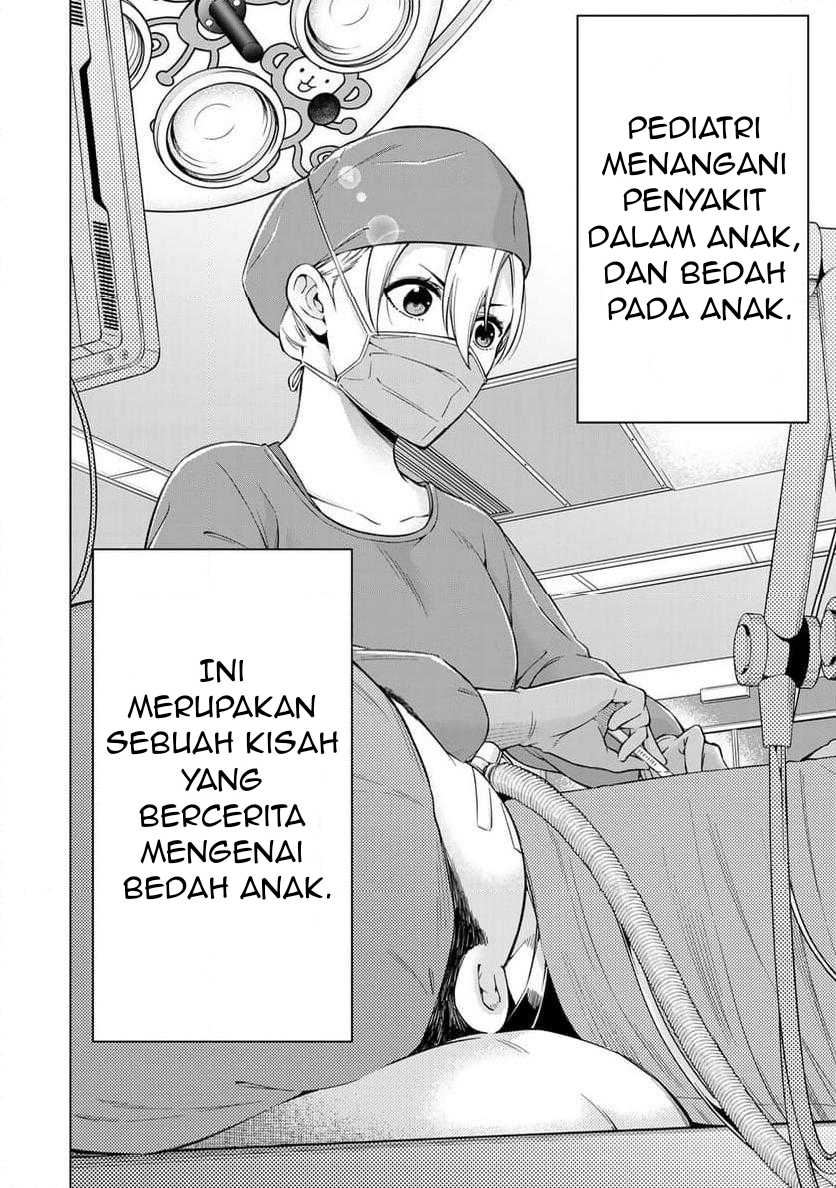 Doctor Children ~Shouni Gekai~ Chapter 01.1 Bahasa Indonesia