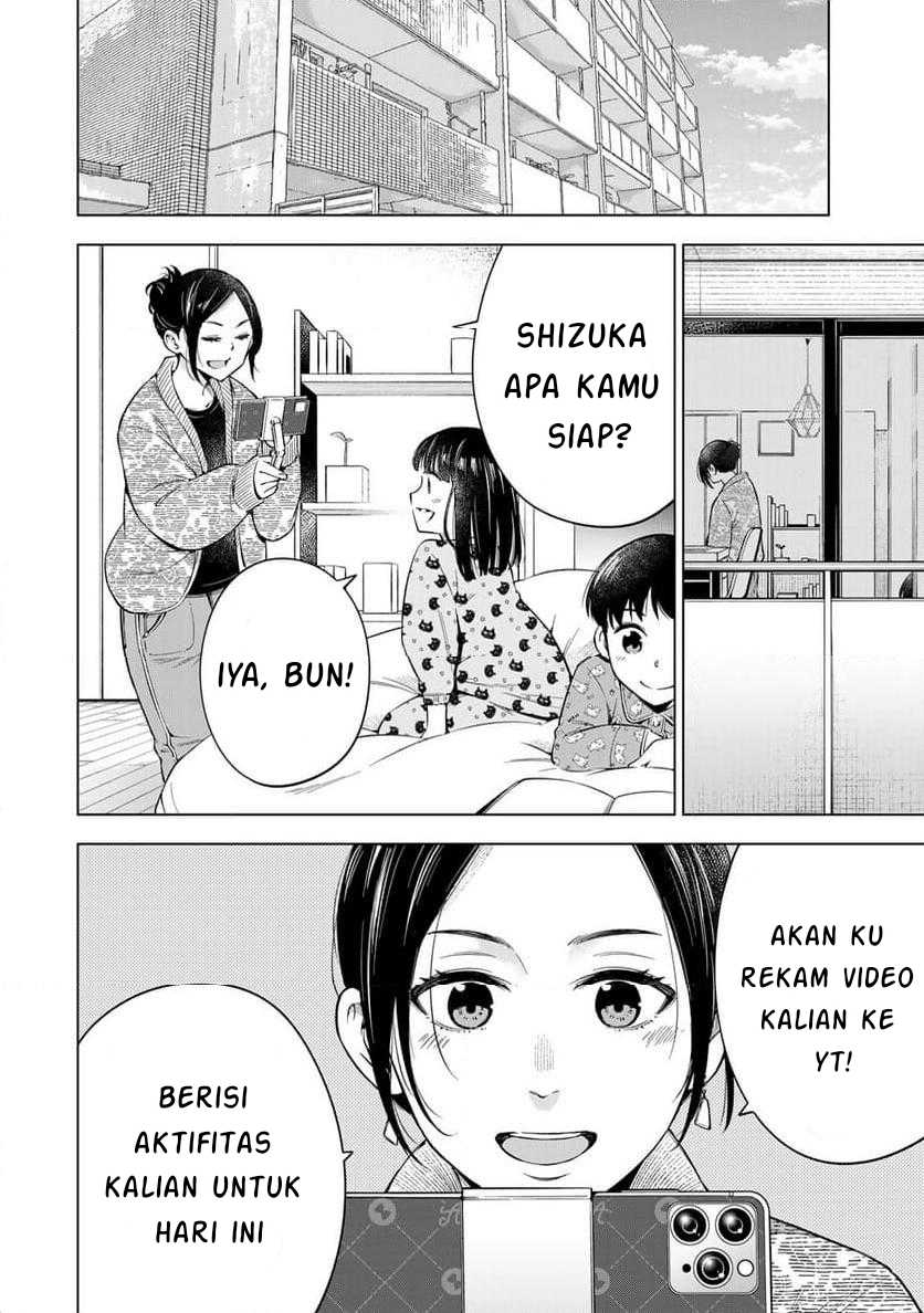 Doctor Children ~Shouni Gekai~ Chapter 01.1 Bahasa Indonesia