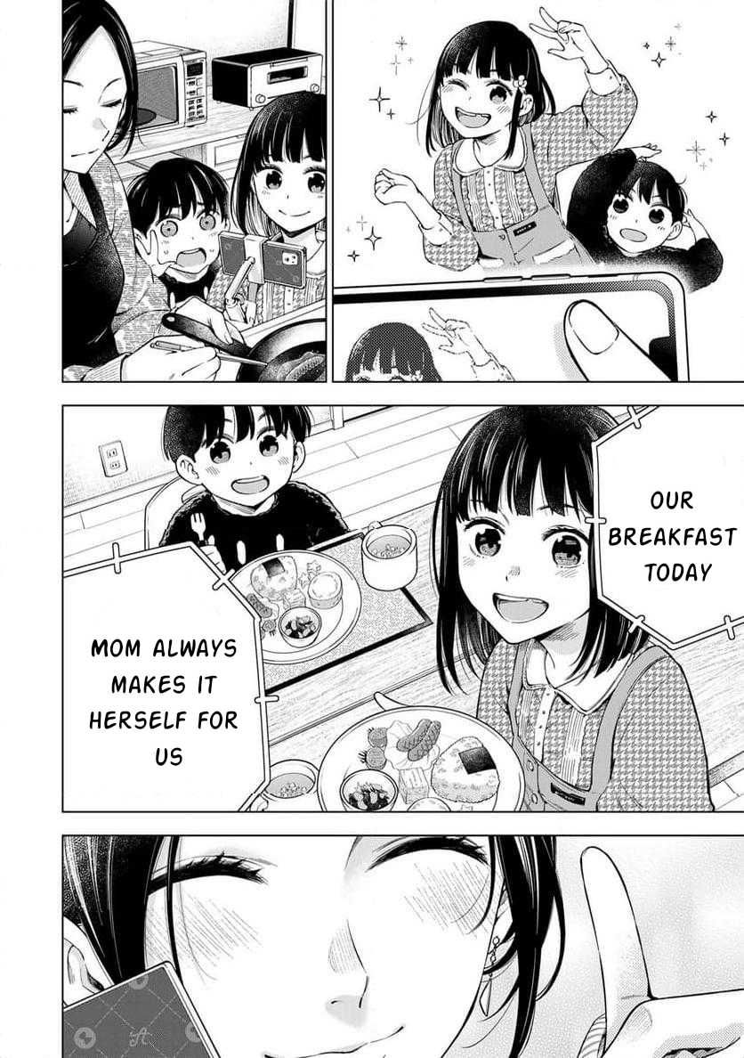 Doctor Children ~Shouni Gekai~ Chapter 01.1 Bahasa Indonesia