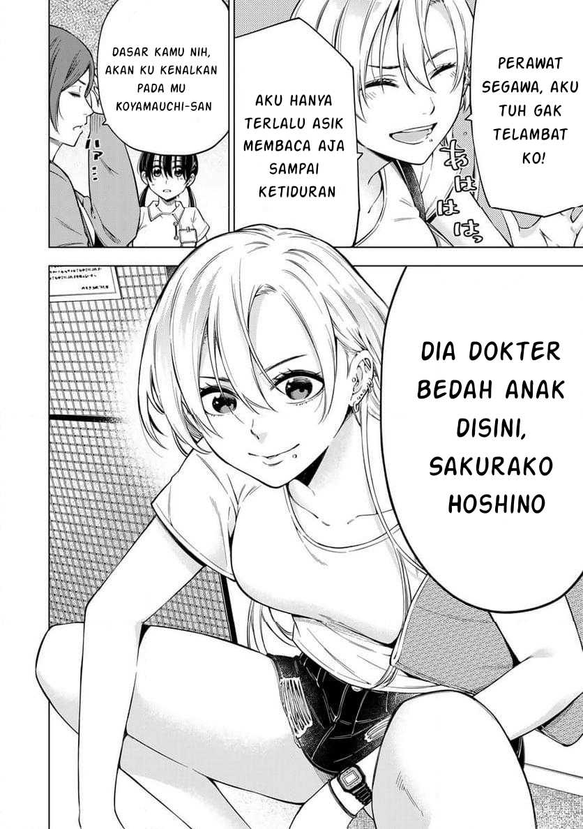 Doctor Children ~Shouni Gekai~ Chapter 01.1 Bahasa Indonesia
