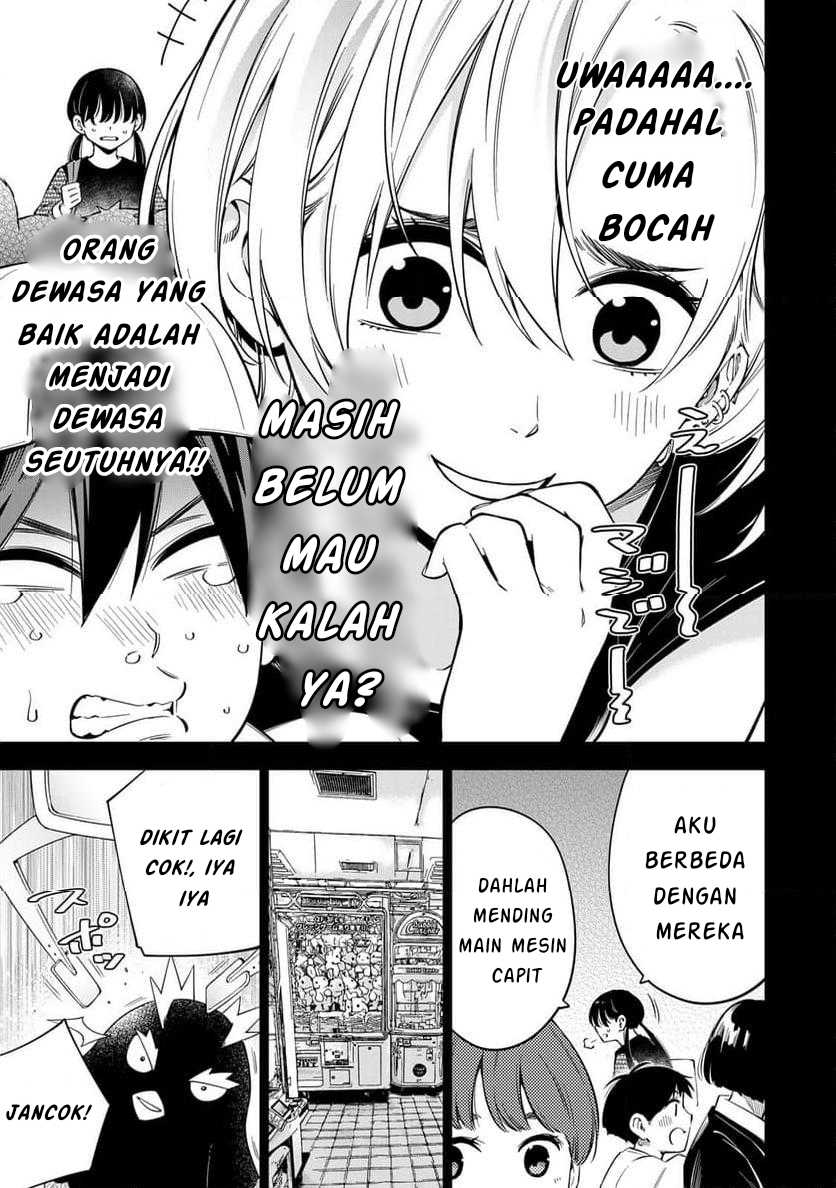 Doctor Children ~Shouni Gekai~ Chapter 01.1 Bahasa Indonesia
