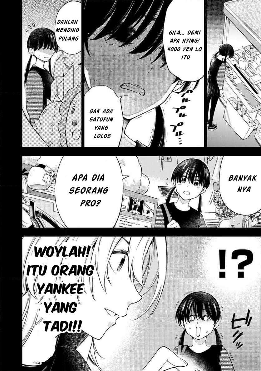 Doctor Children ~Shouni Gekai~ Chapter 01.1 Bahasa Indonesia