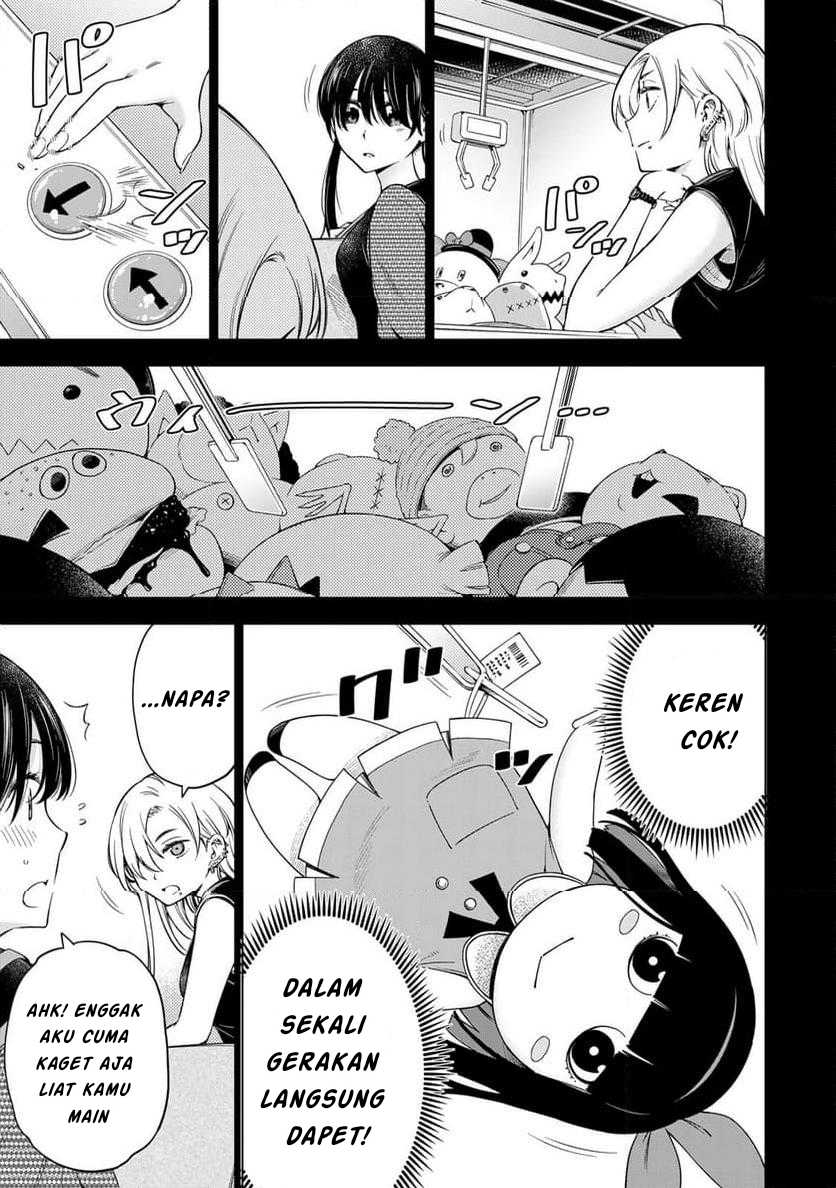 Doctor Children ~Shouni Gekai~ Chapter 01.1 Bahasa Indonesia