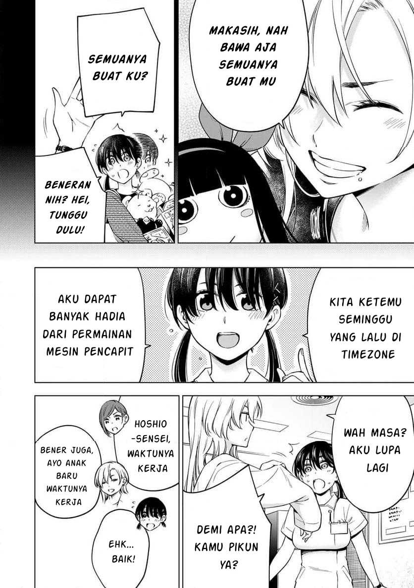 Doctor Children ~Shouni Gekai~ Chapter 01.1 Bahasa Indonesia