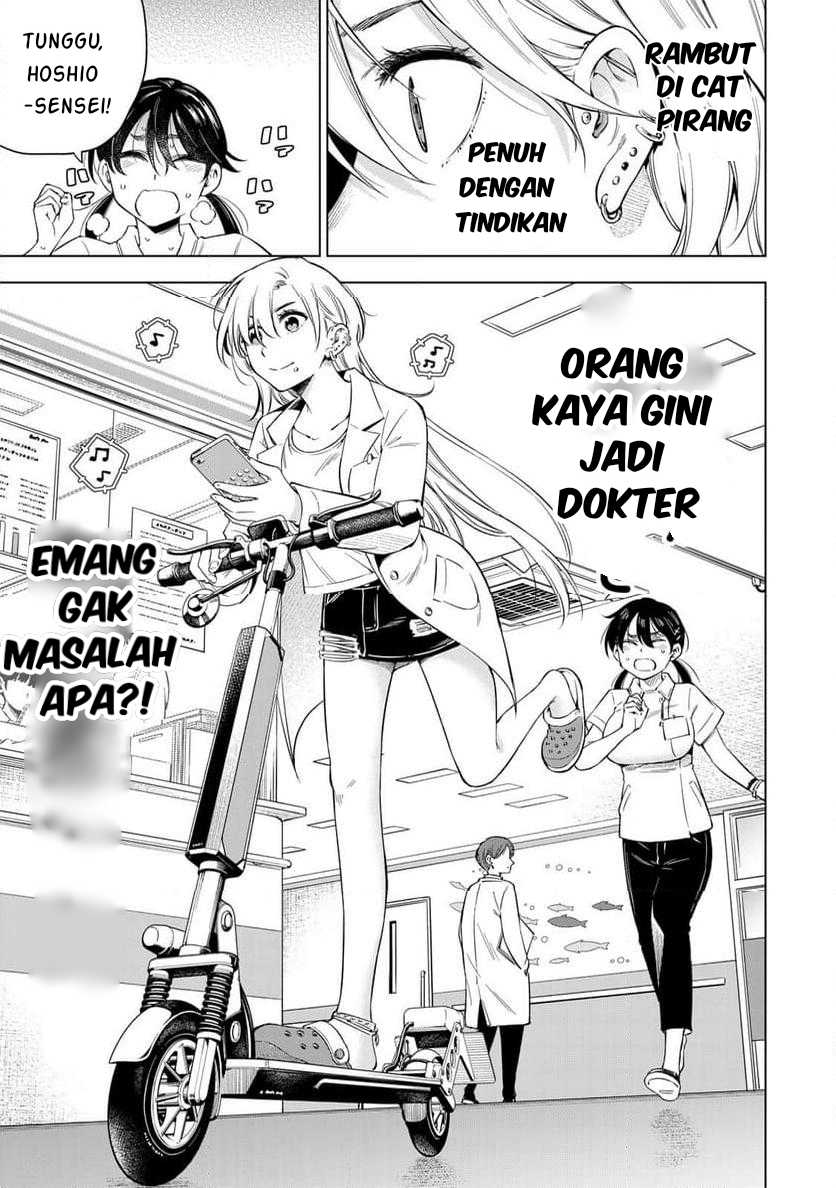 Doctor Children ~Shouni Gekai~ Chapter 01.1 Bahasa Indonesia