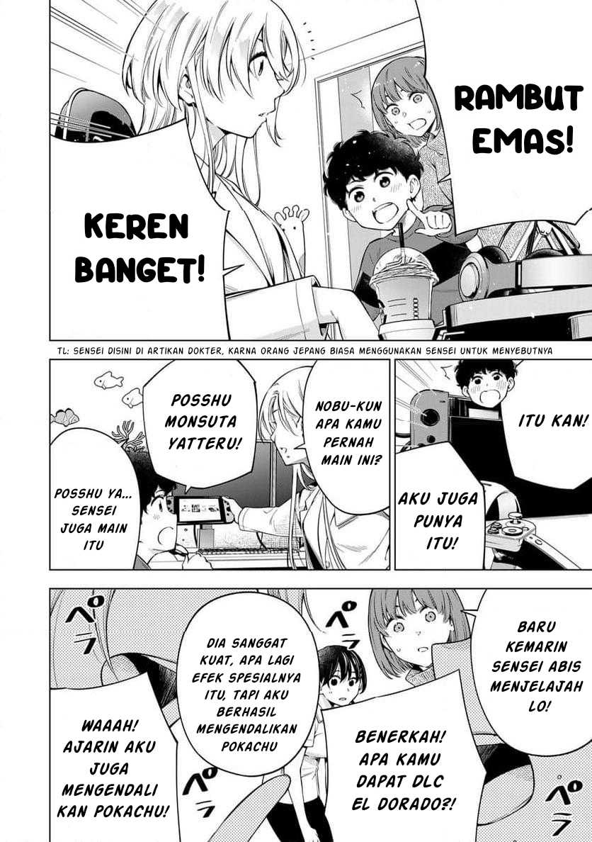 Doctor Children ~Shouni Gekai~ Chapter 01.1 Bahasa Indonesia