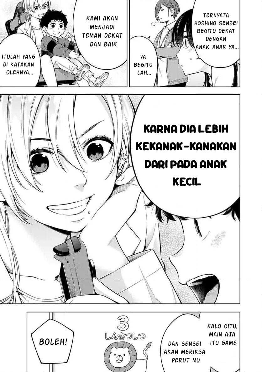 Doctor Children ~Shouni Gekai~ Chapter 01.1 Bahasa Indonesia