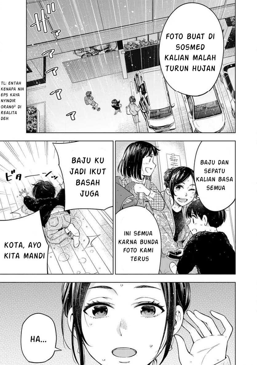 Doctor Children ~Shouni Gekai~ Chapter 01.1 Bahasa Indonesia