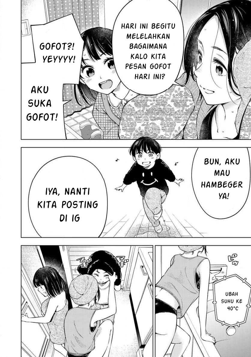 Doctor Children ~Shouni Gekai~ Chapter 01.1 Bahasa Indonesia