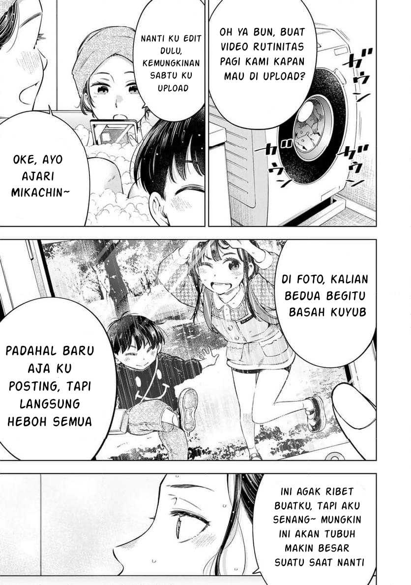 Doctor Children ~Shouni Gekai~ Chapter 01.1 Bahasa Indonesia