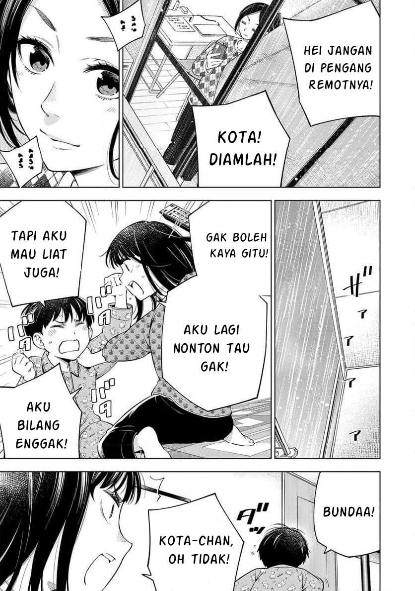 Doctor Children ~Shouni Gekai~ Chapter 01.1 Bahasa Indonesia
