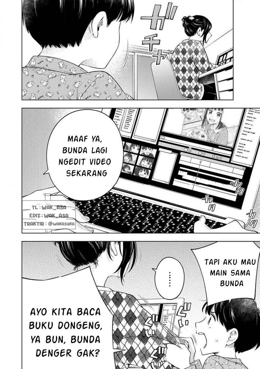 Doctor Children ~Shouni Gekai~ Chapter 01.1 Bahasa Indonesia