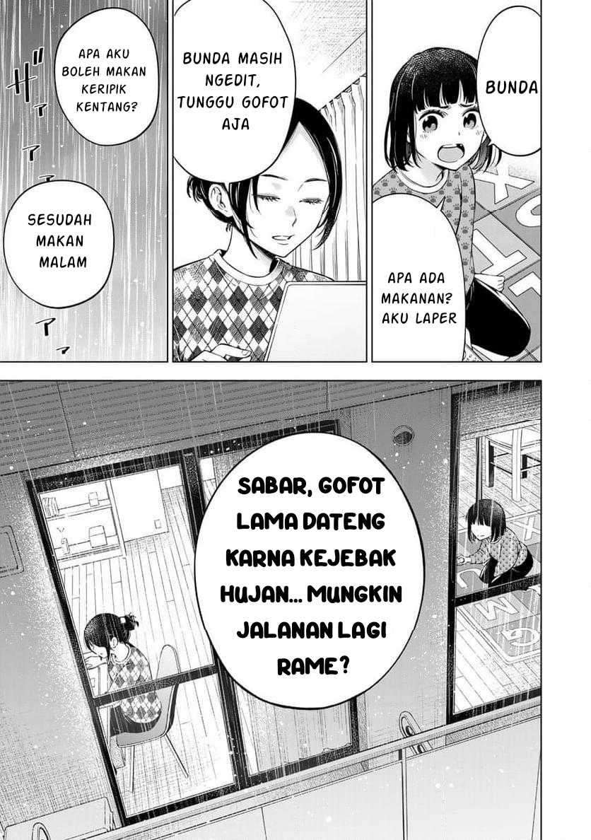 Doctor Children ~Shouni Gekai~ Chapter 01.1 Bahasa Indonesia