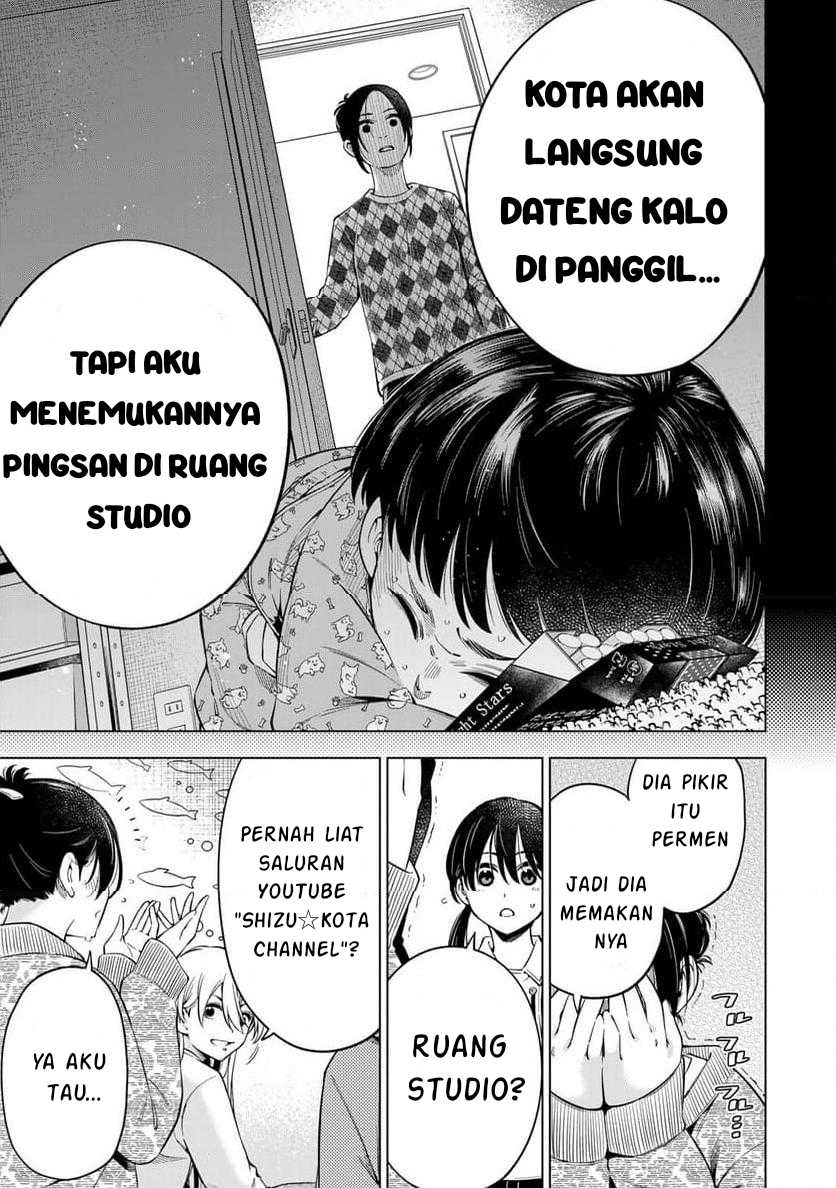 Doctor Children ~Shouni Gekai~ Chapter 01.1 Bahasa Indonesia