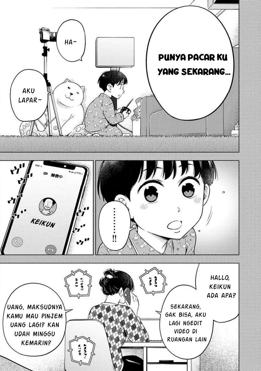 Doctor Children ~Shouni Gekai~ Chapter 01.1 Bahasa Indonesia