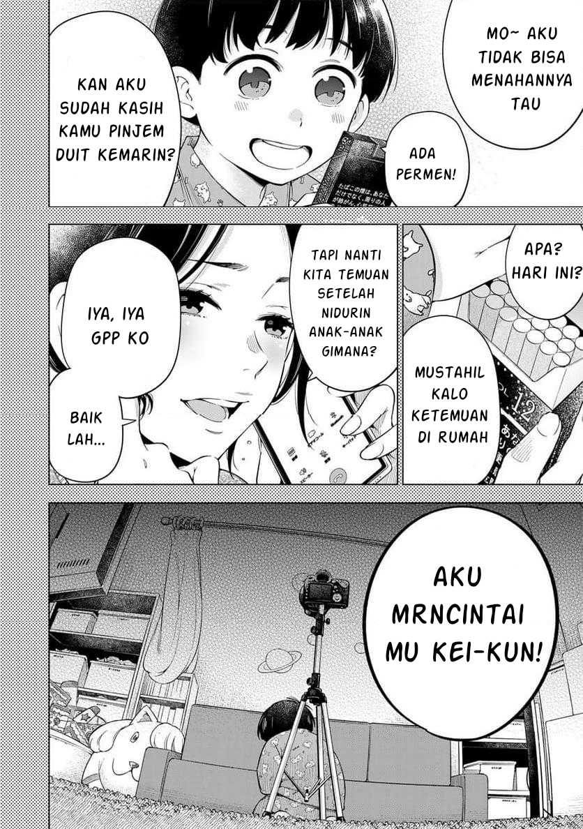 Doctor Children ~Shouni Gekai~ Chapter 01.1 Bahasa Indonesia