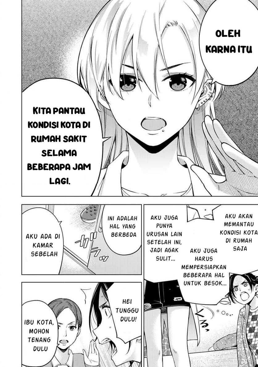 Doctor Children ~Shouni Gekai~ Chapter 01.1 Bahasa Indonesia